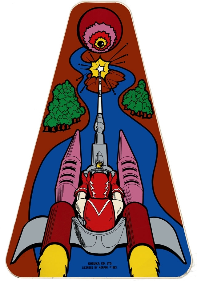 Mega Zone Side Art Set